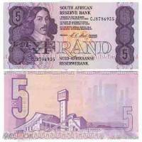 () Банкнота ЮАР (Южная Африка) 1994 год 5 ранд "Банкноты"   UNC